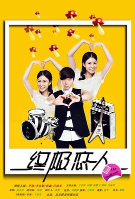 《天使出更》电影高清完整版