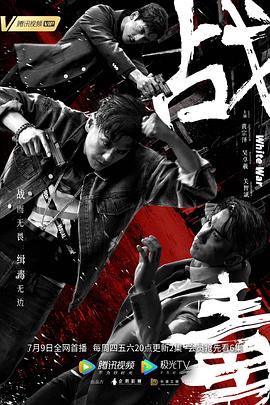 《愉此一生》电视剧高清全集