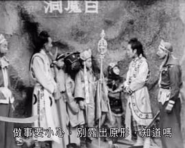《泽西男孩》电影高清完整版