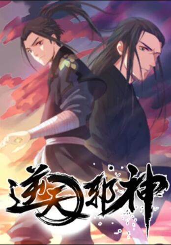 《薄荷》电影高清完整版