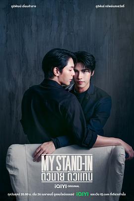 《丧命36区》电影高清完整版