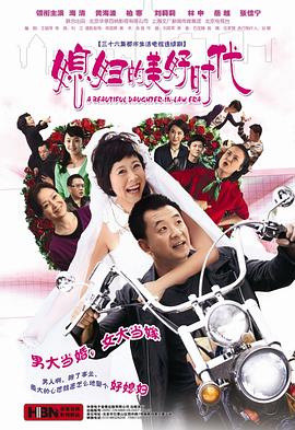 《动物庄园》动漫高清全集