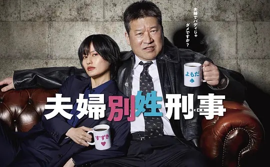 《兰花花》电视剧高清全集