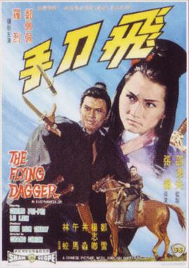 《茜茜公主第四季》电视剧高清全集