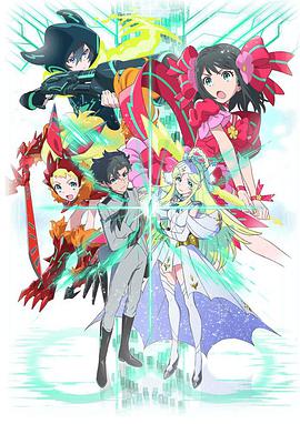 《不让芳华虚度》电影高清完整版
