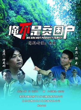 《刑警之海外举动》电视剧高清全集