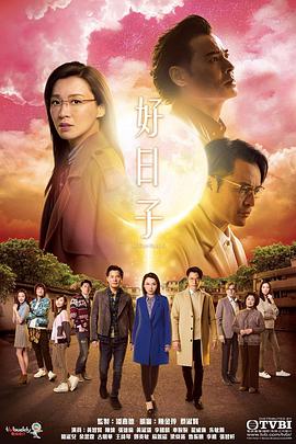 《终极神鹰》电影高清完整版