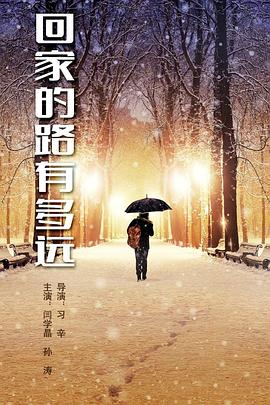 《氧气面罩(不会)主动落下》电视剧高清全集