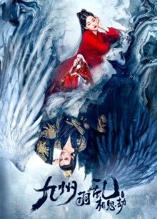《大警卫》电影高清完整版