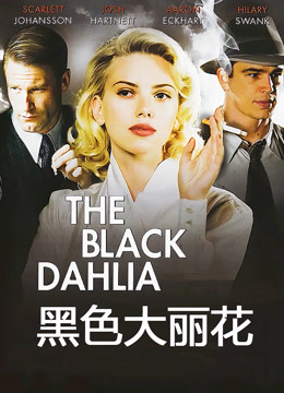 《犯罪心理第九季》电视剧高清全集