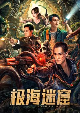 《精灵宝可梦：时拉比穿越时空的相遇国语》动漫高清全集