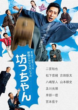 《超市麻辣烫》电视剧高清全集