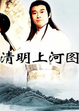 《少女终末游览》动漫高清全集
