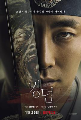 《怪化猫剧场版：唐伞》动漫高清全集