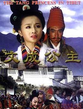 《烈火男儿之队长的故事》电影高清完整版