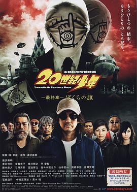 《无边泳池【影视说明】》电影高清完整版