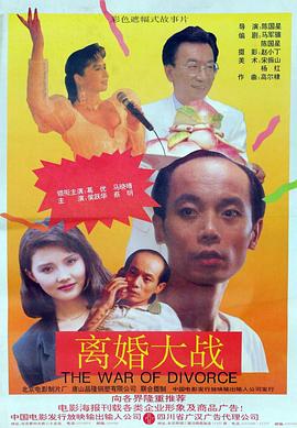 《带我去月球》电影高清完整版