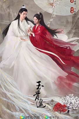 《三傻游肯尼亚》综艺高清完整版