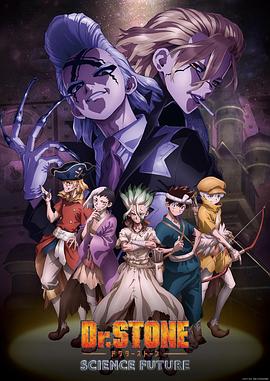 《鬼吹灯之湘西密藏》电影高清完整版