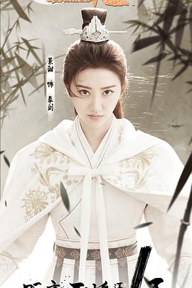 《满天神佛》电影高清完整版
