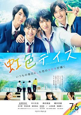 《长城大决战》电影高清完整版