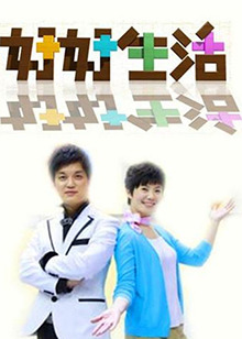 《拆弹部队》电影高清完整版