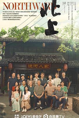 《拆弹部队》电影高清完整版
