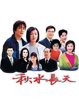 《回忆女神的女儿们》动漫高清全集