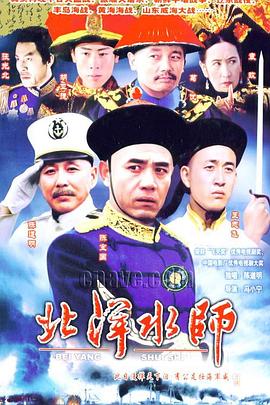 《天然学院林第二季》综艺高清完整版