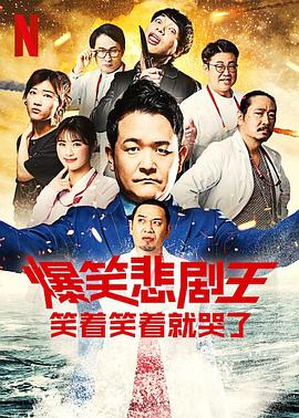 《黑子的篮球第二季 OAD》动漫高清全集