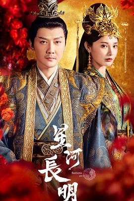《阴阳路8：棺材仔》电影高清完整版