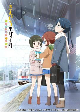 《盗墓同盟》电影高清完整版