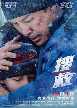 《加里波利》电影高清完整版