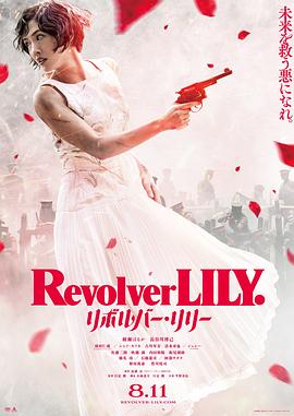 《铭肌镂骨的爱》电视剧高清全集