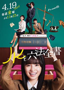 《失父认领》电影高清完整版