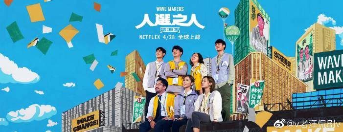 《传说的拳头【影视说明】》电影高清完整版