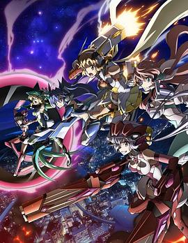 《生物钟》电影高清完整版