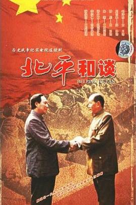 《狗咬狗》电影高清完整版