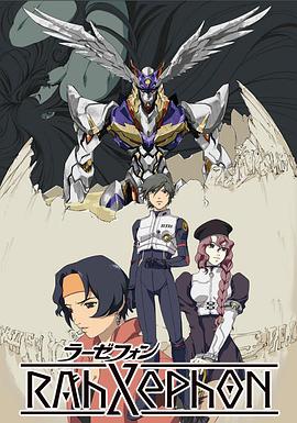 《叶问之九龙城寨》电影高清完整版