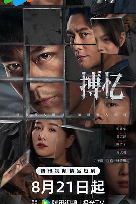《电话【影视说明】》电影高清完整版