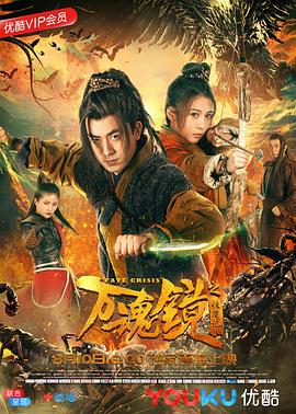 《杨光的高兴日子1》电视剧高清全集