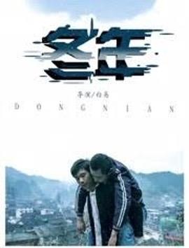 《问问星星吧》电视剧高清全集