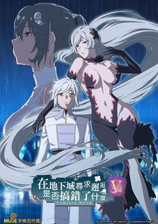 《星斗对岸》电视剧高清全集