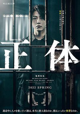 《无人引航【影视说明】》电影高清完整版
