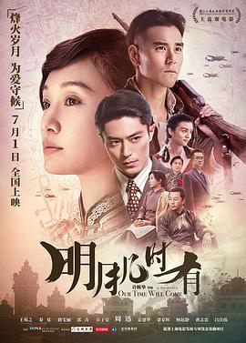 《杀人鳄鱼潭》电影高清完整版
