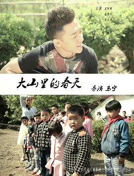 《芳华灰姑娘》电视剧高清全集