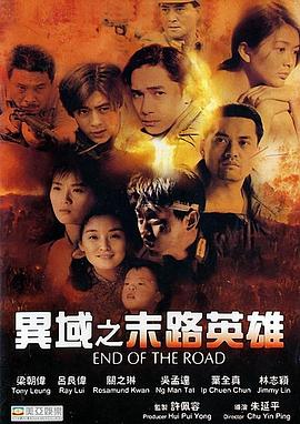 《双姝美探》电视剧高清全集