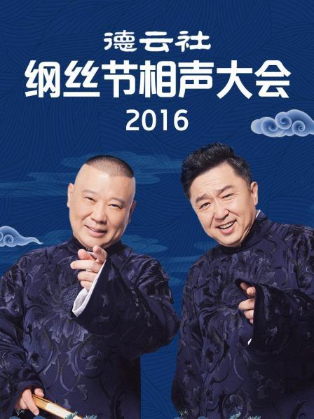 《超级礼物前传【影视说明】》电影高清完整版