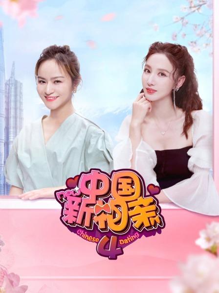 《金色荣耀》电影高清完整版