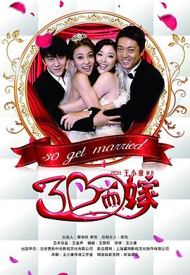 《密阳【影视说明】》电影高清完整版